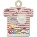 なふだっこ サンコッコー