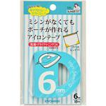 アイロンテープ サンコッコー