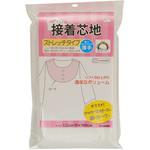 接着芯地 ストレッチ サンコッコー