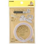 セットアップテープ スーパーハード サンコッコー