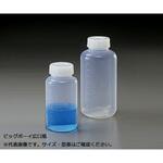 ビッグボーイSCC(PTFE PFA) アズワン