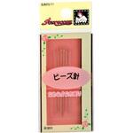 SUN70-71 ビーズ針セット サンコッコー