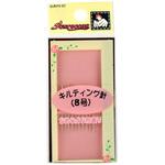 キルティング針 サンコッコー