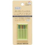 SUN30-11 家庭用ミシン針アソートセット サンコッコー