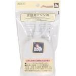 SUN30-10 ミシン油 サンコッコー