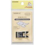 SUN30-41 家庭用標準押さえ サンコッコー