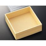 折箱 さが野 中央化学