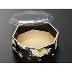 中央化学 折箱 さが野 丸 4．3寸 杉（ボ） 360枚(15枚×24)