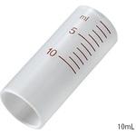 ソコレックスSH用 部品 Socorex(ソコレックス)