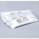 粉末培地(小分け包装) Merck(メルクミリポア)