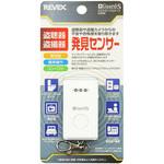 クロスガードsmart リーベックス