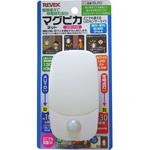 マグピカ リーベックス