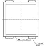 JBMN用四方受枠 第一機材