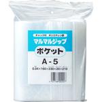 チャック 付き 小袋】のおすすめ人気ランキング - モノタロウ