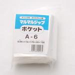 チャック付きポリ袋0.04mm ポケット付(マルマルジップ ポケット) 丸万