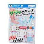 サラ&カラ バスマット干しボード CONDOR(山崎産業)