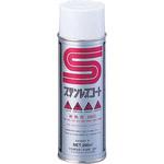 ステンレスコート 耐熱用 ユニテック