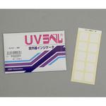 UVラベル (不可逆性) アズワン