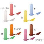 G-Tube フラットトップ 2mL Bio Plas