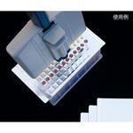 AFS-25 アルミシールホイル AlmaSeal II Excel Scientific