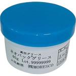 真空グリース ネオバック 真空用 モレスコ(MORESCO)