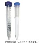 C2570 マクロチューブ 5mL MacroTubes TM 用オプション MTC Bio