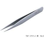 rubis ピンセット