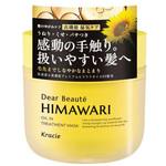 ディアボーテ ゆがみディープリペアマスク クラシエホームプロダクツ販売