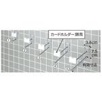 6470-225 ネット什器用2段フック(Φ6mm)クローム ストア・エキスプレス
