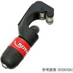 チューブカッタ R70シリーズ アサダ