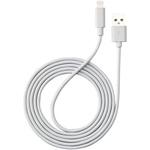 iPhone用充電ケーブル アイメディア