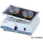 RM-300 ロッキングミキサー 出荷前点検証明書付き アズワン