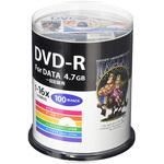 HDDR47JNP100 HIDISC データ用 DVD-R 4.7GB 16倍速対応 スピンドルケース HIDISC