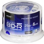 HIDISC ブルーレイディスク BD-R 1回録画用 25GB 6倍速対応 スピンドルケース HIDISC