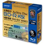 HDBR130YP5SCAR HIDISC 長期保存 Archive Disc ブルーレイディスク BD-R 1回録画用 25GB 4倍速対応 スリムケース HIDISC
