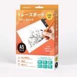 HD-LTA5 HIDISC A5サイズ トレースボード HIDISC