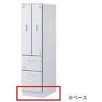 ウッドストッカー 木製薬品庫 W用ベース アズワン