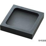黒鉛トレー 角型 アズワン