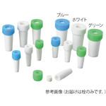 TEC-24 セラミック培養栓 セラミックルーク栓 ブルー アズワン