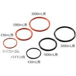 ポットミル 【通販モノタロウ】 撹拌・粉砕・混合関連