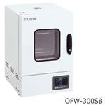 アズワン 乾燥機】のおすすめ人気ランキング - モノタロウ アズワン 乾燥機】のおすすめ人気ランキング - モノタロウ