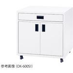 架台 収納付 OKシリーズ アズワン