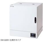 乾熱滅菌器　KM−300B 恒温器　動作品 乾熱滅菌器 STN620DE｜総合的理化学機器商社 株式会社三