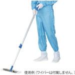 FT430 クリーンルーム用軽量モップ用ハンドル アズワン