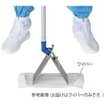 FS879SH クリーンルーム用軽量モップ用ワイパー 10枚入 アズワン