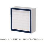 排気ファンオプション アズワン