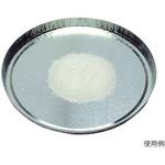 水分測定用アルミ皿 アズワン