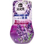 お部屋の消臭元 小林製薬