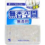 無香空間 小林製薬