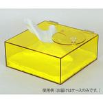 CC-982 ワイパー用ESDアクリルケース 9インチ用 アズワン